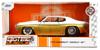 Jada Toys BIGTIME MUSCLE 1/24 Scale 1971 Chevy Chevelle SS Gold/Silver Finished Model