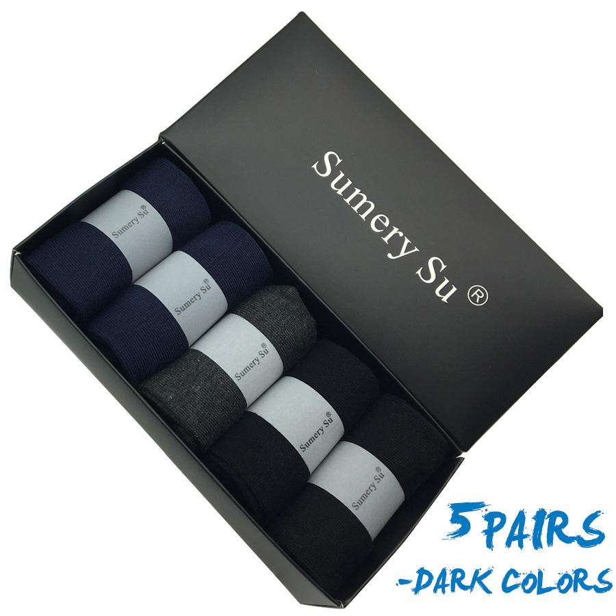 5 Pairs/Lot Socks Men Dress Wedding Cotton Solid Color Black Brand Fashion Breathable Casual Meias Male Sock Gift