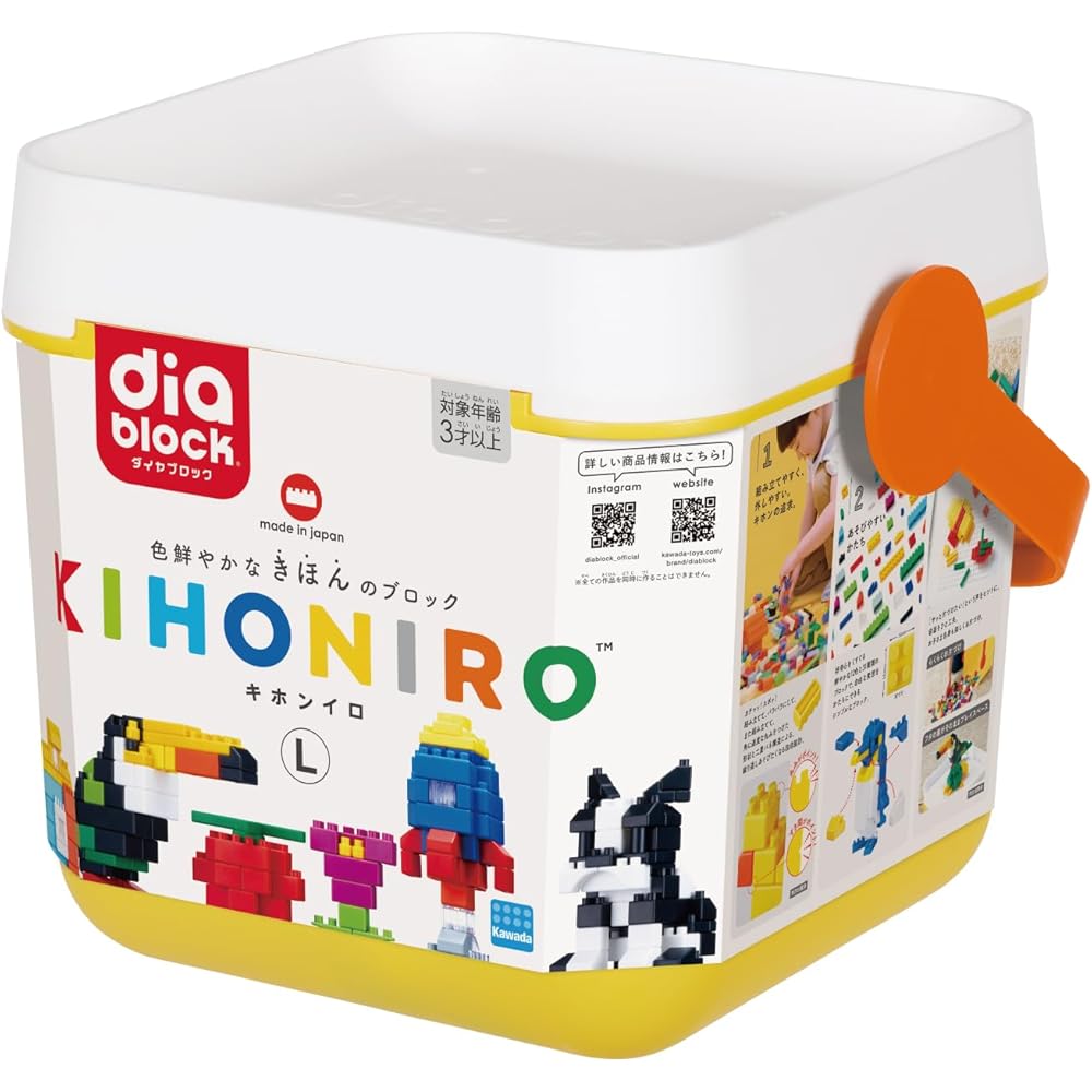 Kawada KIHONIRO L Building Blocks Toy for Ages 3 and Up 100 Pieces