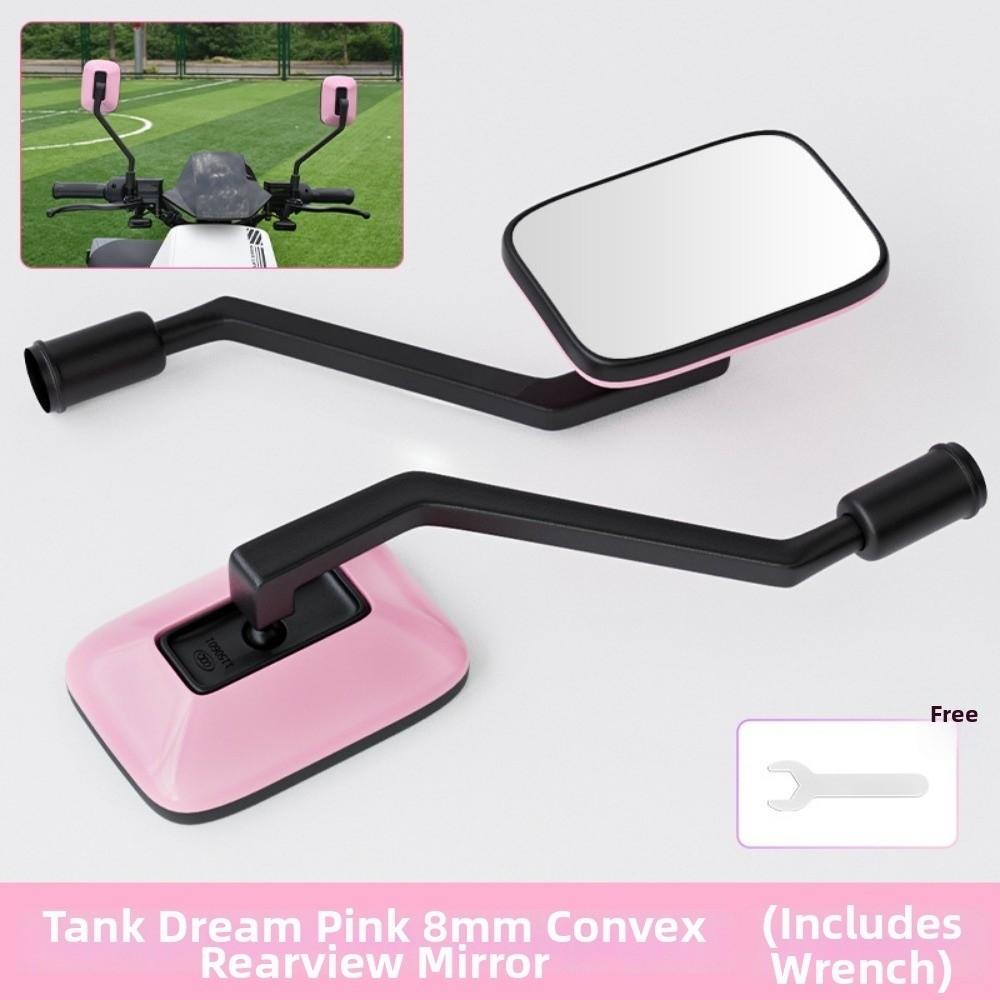 Convex Large Field Electric Scooter Rearview Mirror for Three Wheeled Motorcycle
