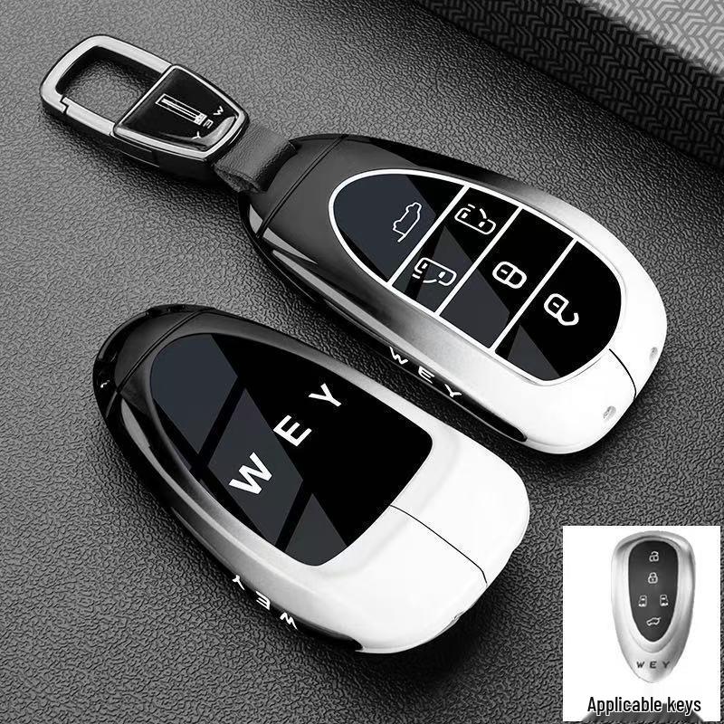 Great Wall Wey Gaoshan Key Case for 25/26 and 7/8/9 Models - New Model Wey Car Shell