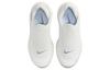 Nike Reina EasyOn Sail Phantom Light Orewood Brown Light Armory Blue Femei FN0345-100