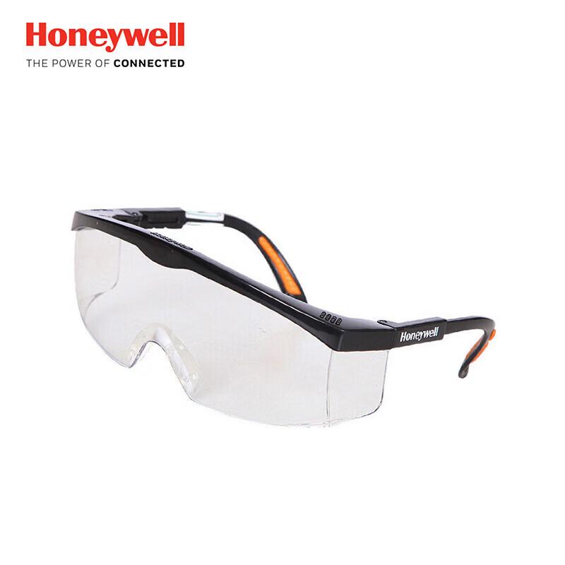 Honeywell 100210 Safety Goggles