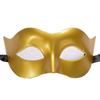 Halloween Masquerade Mask Prom Party Mask Accessories 