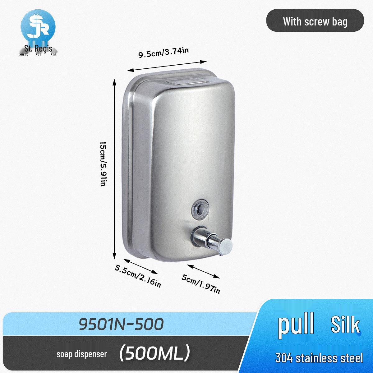 Punch-Free Wall-Mounted 304 Stainless Steel Soap Dispenser - Large Capacity, Press Type for Hotel Bathrooms.