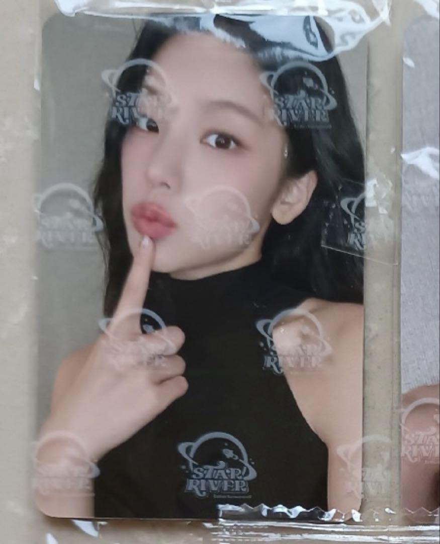 

[Б/У] ITZY Йеджи ЗОЛОТО Starriver SR Ограниченная предзаказная торговая карточка C