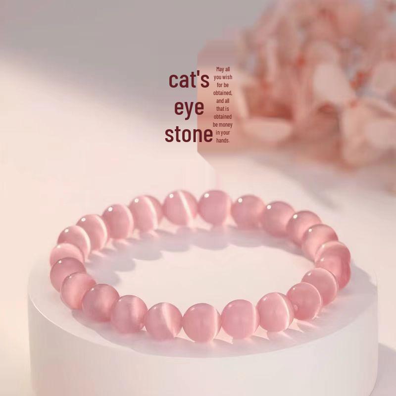 White Cat's Eye Crystal Bracelet for Women: Luxurious, Exquisite Jade String for Luck & Fortune.