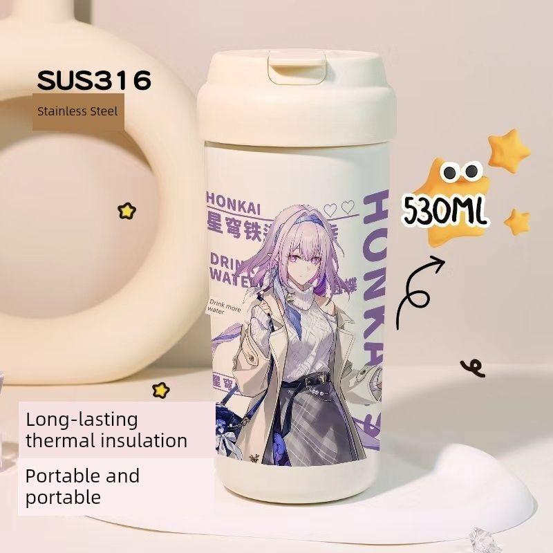 Honkai: Star Rail X Luckin Coffee Collaboration 316 Stainless Steel Large Capacity Insulated Cup for Milk and Coffee Anime Style No Lanyard
