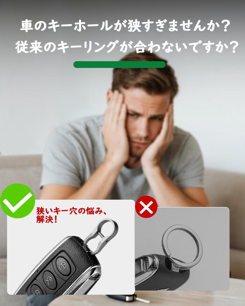 [FEGVE] Titanium Keychain Ring Mini Clip-on Keyring Screw-in Lock Narrow