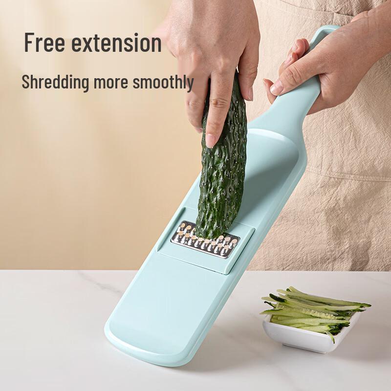Little Bear Multifunctional Vegetable Slicer