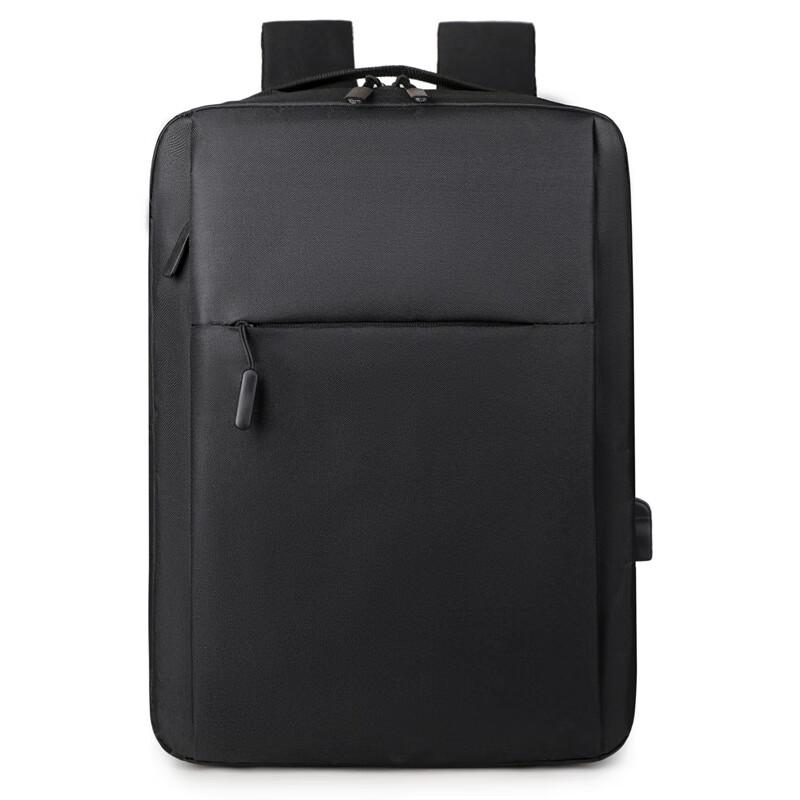Jiukuxian Business & Travel Laptop Backpack 16 inch