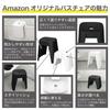 Shinki Gosei Tombo Bath Chair 30 Type Black Ag Antibacterial Hanging Easy to Dry Bath Bucket Floor Standing Countertop Easy to Place Bath Bucket on 36