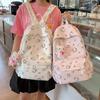 Schoolbag Cute Cartoon Kt Cat Schoolbag Girl Junior High School Japanese Ins Niche Casual Backpack College Student Travel Bag