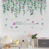 Compact Fresh Watercolor Leaves Vine Wall Stickers Skirting Line Warm Bedroom Ins Wind Self-Adhesive Bedside Dormitory