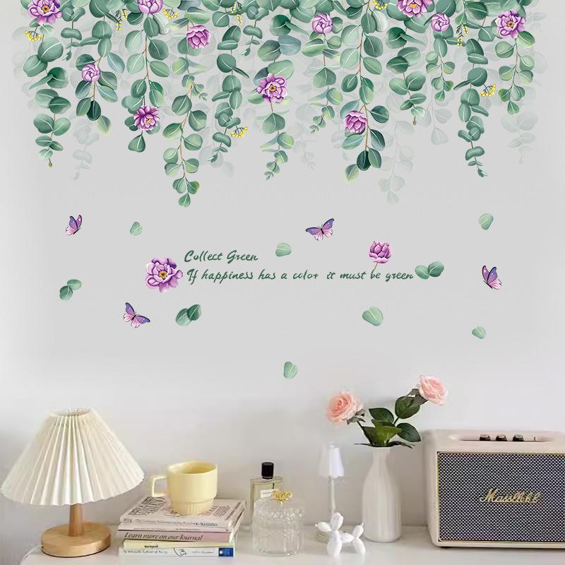 Compact Fresh Watercolor Leaves Vine Wall Stickers Skirting Line Warm Bedroom Ins Wind Self-Adhesive Bedside Dormitory