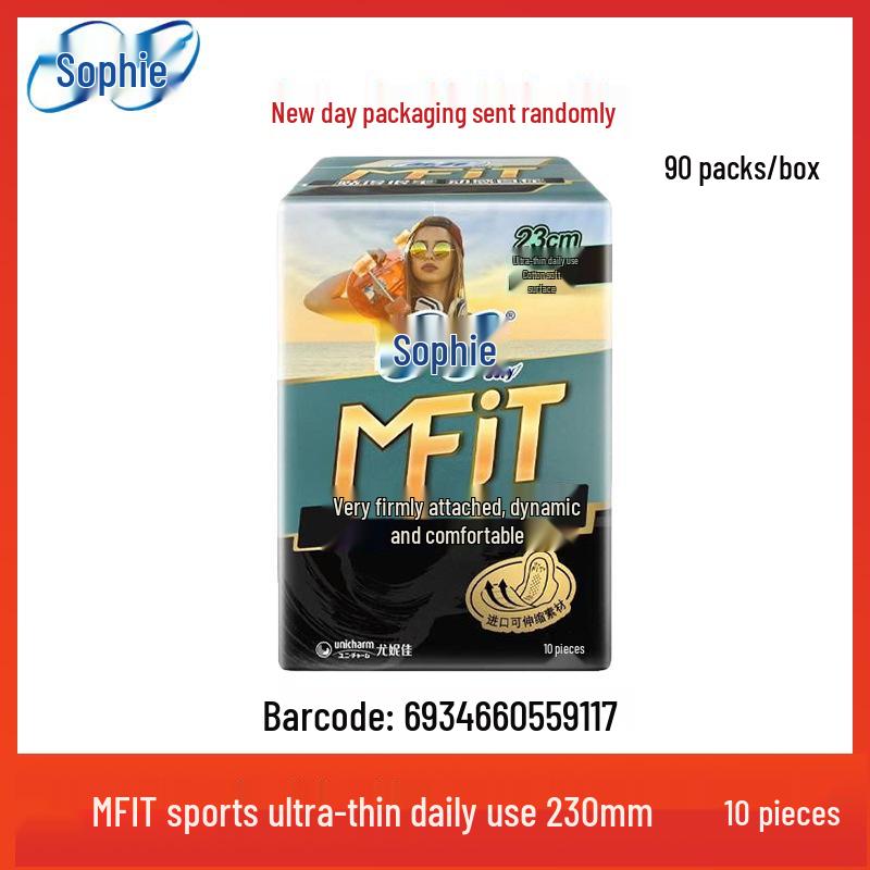 

Гигиенические салфетки Sophie: Очень длинные для ночного использования, ощущение мягкого хлопка, надежная посадка, идеально подходят для ежедневного комфорта и спокойного сна. 10 pcs Sporty Day 230mm