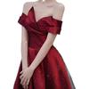Burgundy Toast Bride 1011 New Satin Dress Women's Shoulder Fugitive Princess Evening Dress Wedding
