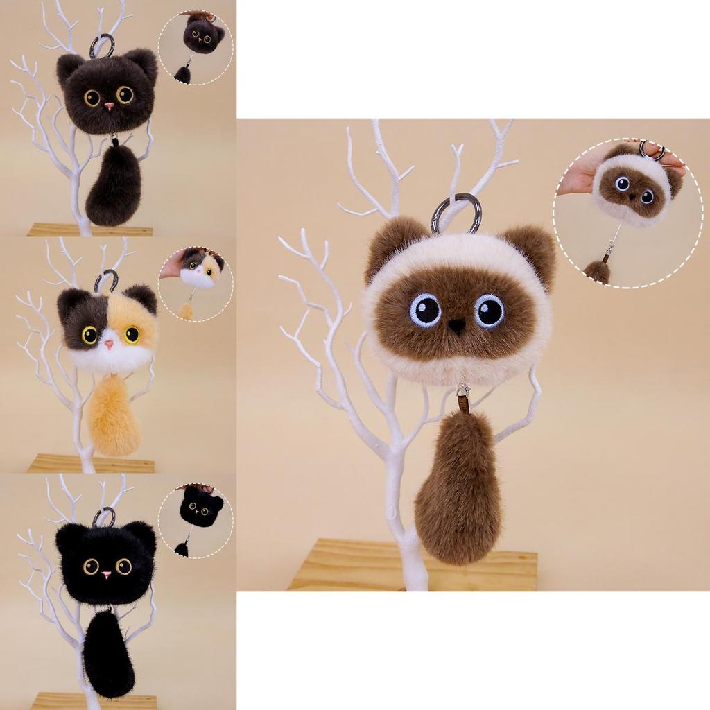Plush Siamese Cat Tail Keychain With Soft Pp Cotton Fill For Cute Animal Collectors