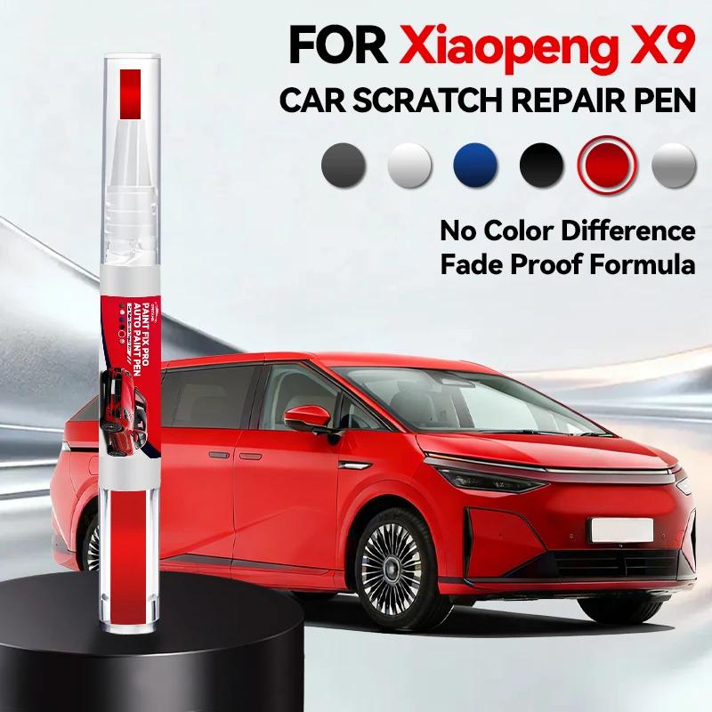

Car Dedicated Car Paint Repair Pen For Xiaopeng X9 Paint Scratch Repair Accessories Brilliant Black Blue Grey White Wine Red червоний
