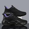 2025 New Mesh Basketball Shoes Men's Boots Actual Cement Rubber Outsole + EVA + TPU Student Sports Shoes