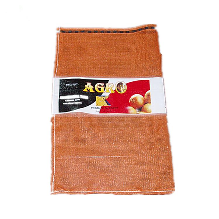EGP 100% Virgin Polypropylene Plastic Agriculture Mesh Bags PP Leno Bag Offset Printing Drawstring Antistatic Vegetables Request 40-60GSM&25KG чёрный