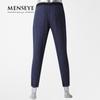 Menseye Blue Striped Artsy Men Casual Pants