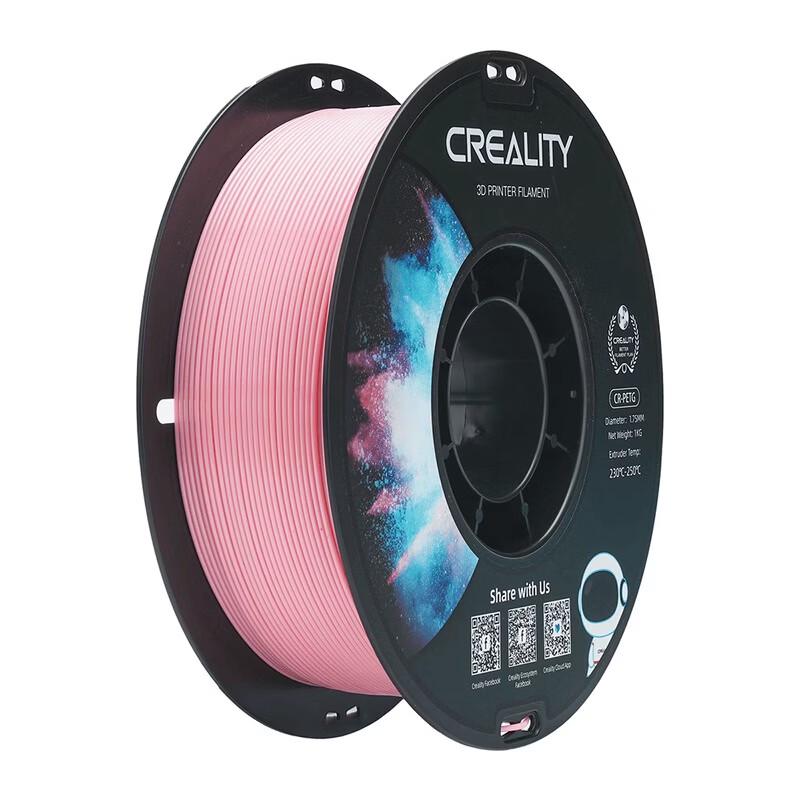 CREALITY CR-PETG 3D Printer Filament