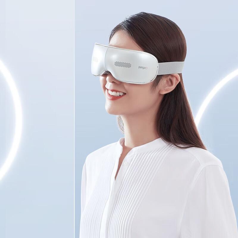 Pangao EYE8 Smart Eye Massager