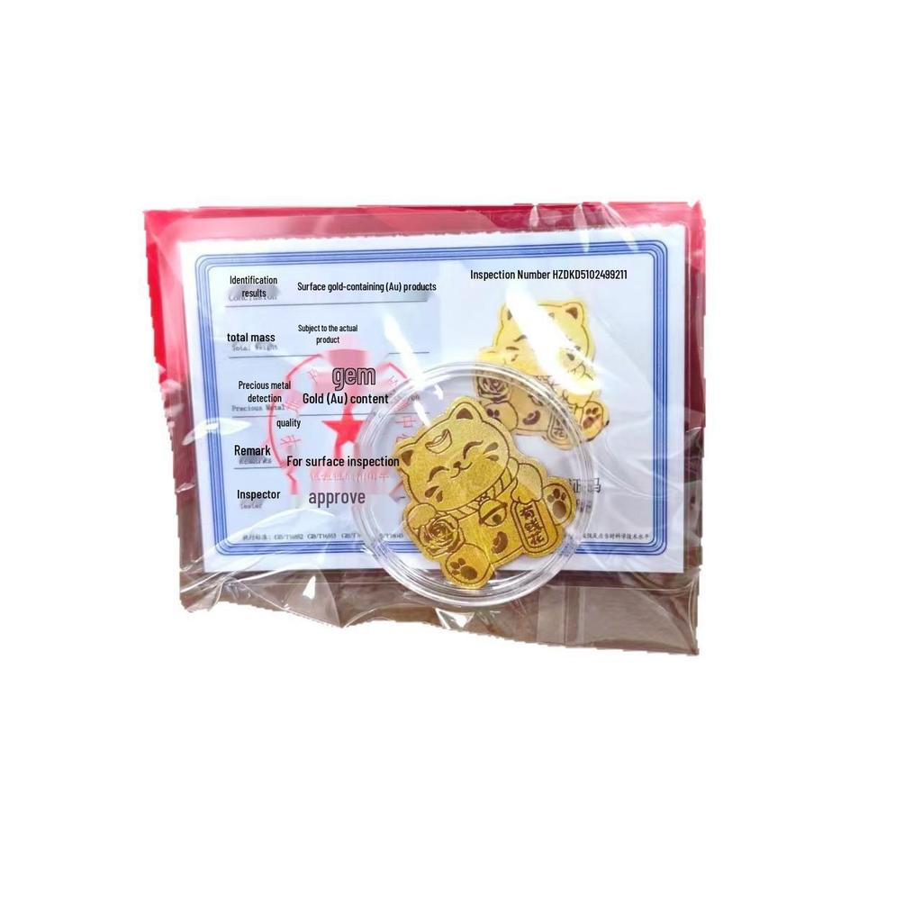 Pure Gold 999 Year of the Horse Phone Sticker - Attract Wealth and Prosperity