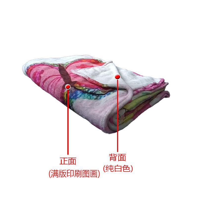 Graduation Blessings Quotes Blanket Printed Nap Blanket Sofa Flannel Blanket Graduation Season Gift