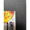 Used Pokemon National Encyclopedia Carddass Thunder NO.386 Pokemon Card Carddass