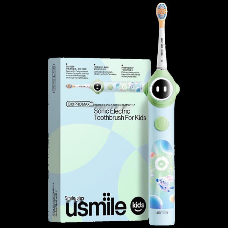 usmile Q10 Pro Max Children s Electric Toothbrush