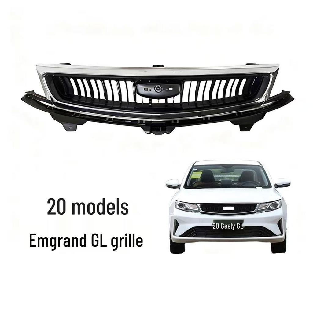Geely Emgrand GL Grille Ventilation Net for 17-21 Fuel & Electric Models