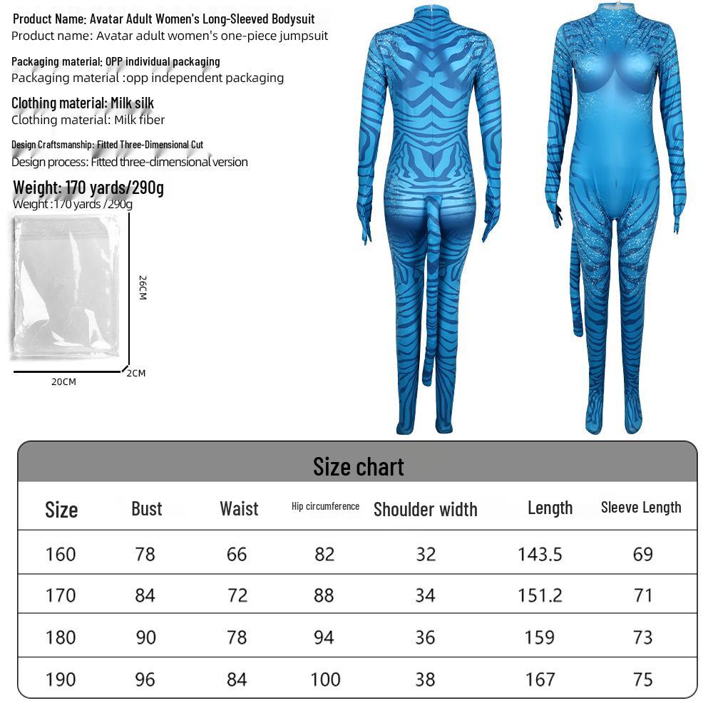 Avatar 3 Kids' Cosplay Jumpsuit - Character Role-Playing Costume