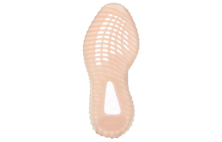 Yeezy Boost 350 Adidas Originals V2 'Citrin Non-Reflective' FW3042
