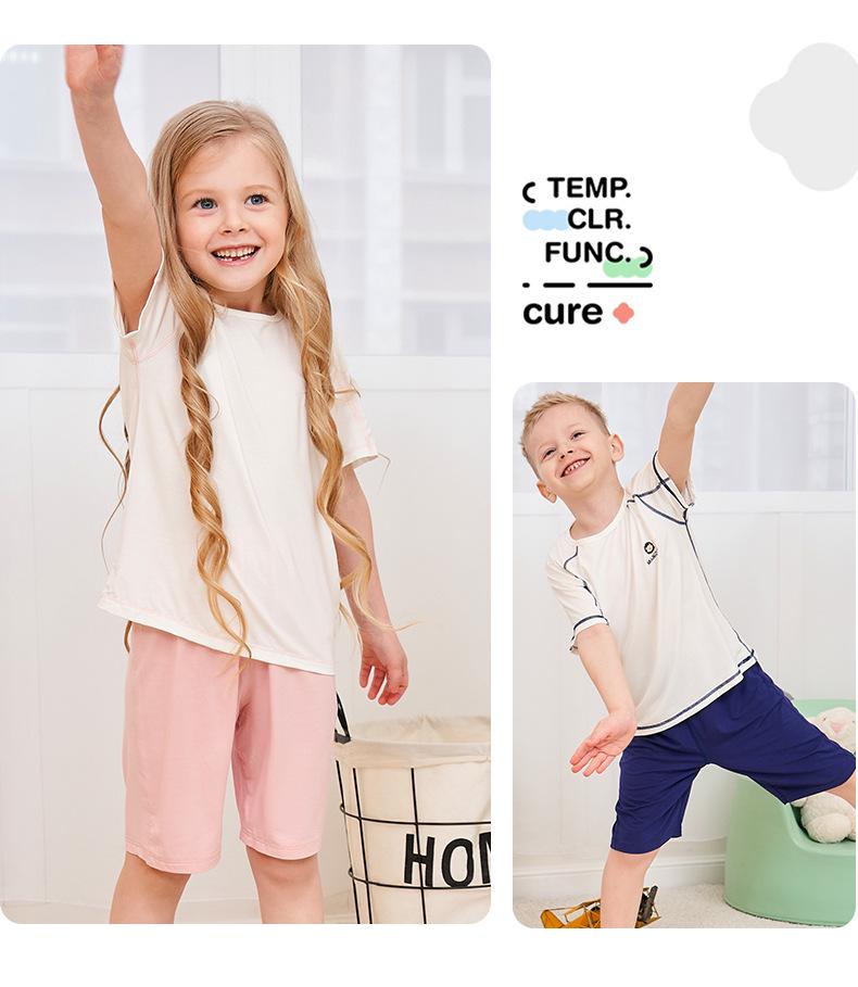 Children's Soft Summer Short-Sleeve Top & Shorts Pajama Set for Boys & Girls