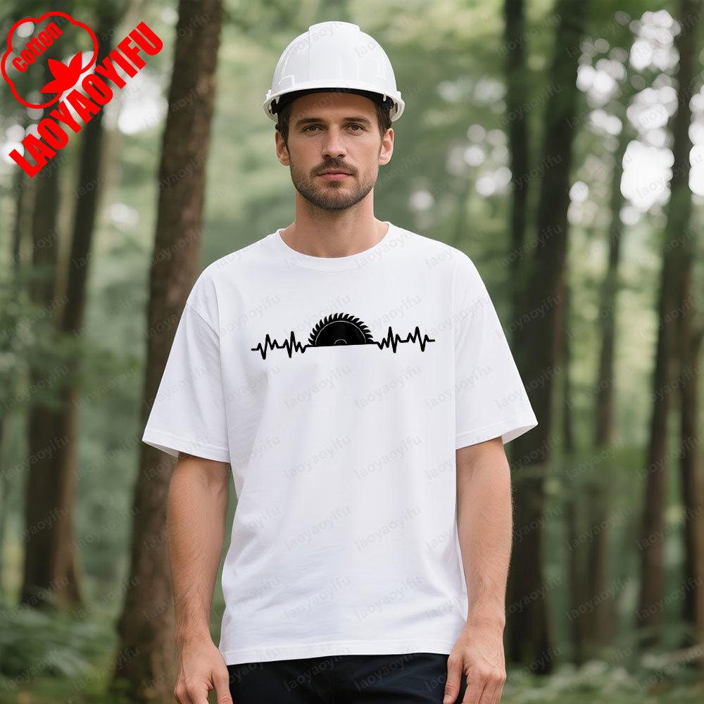 Woodworking Saw Heartbeat TShirt Carpenter Creative Casual Printed Tshirt Men Women Fashion Summer Crewneck Cotton Short Sleeve