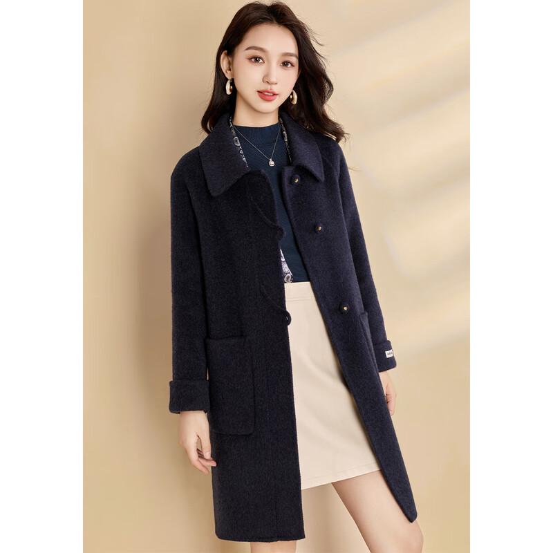 Women's Mid-Length Double-Faced Wool Blend Coat
