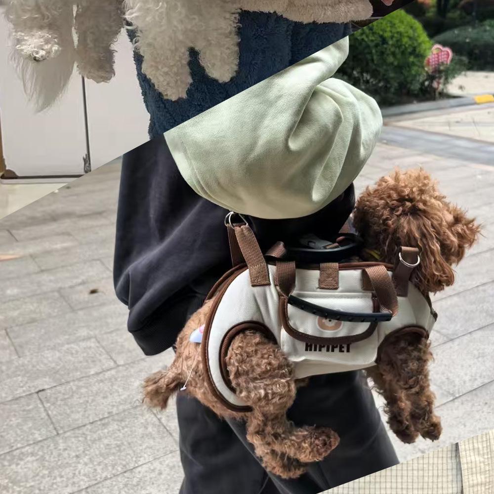 Τσάντα Μεταφοράς Κατοικίδιων Ζώων Crossbody Σακίδιο Πλάτης για Σκύλους & Γάτες - Αναπνεύσιμη, Πολυλειτουργική, Σχεδίαση Μονής Επωμίδας