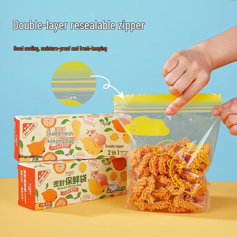 YOUAO Double-Seal Food Storage Bags