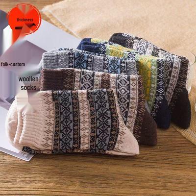 Men's Retro Rabbit Wool Socks - Ethnic Style Warm Socks for Autumn & Winter