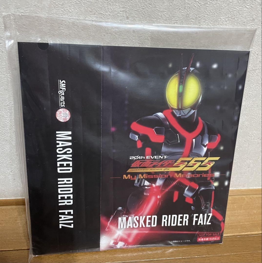

[USED] S.H.Figuarts Kamen Rider Faiz Shinkocchou Event Limited Sleeve