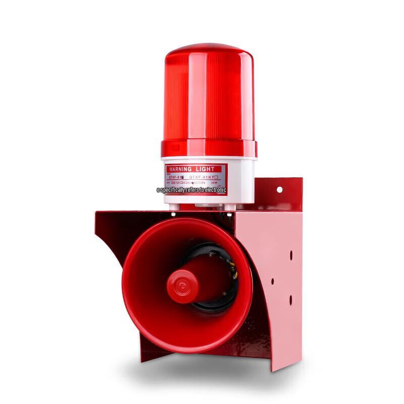 

High-Power Sound & Light Alarm