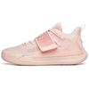 Water Flower 2 KT Cushioning Anti-Slip And Wear-Resistant Coverage Low-Top Basketball Shoes Cherry Blossom Pink 112021602S-1