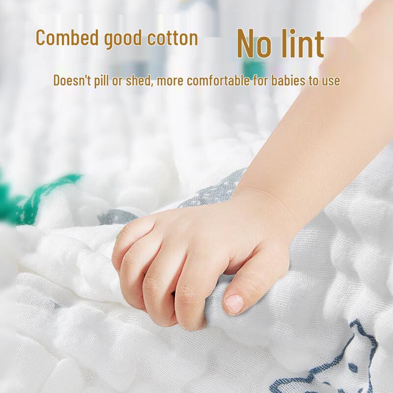 Baby 6-Layer Cotton Gauze Bath Towel
