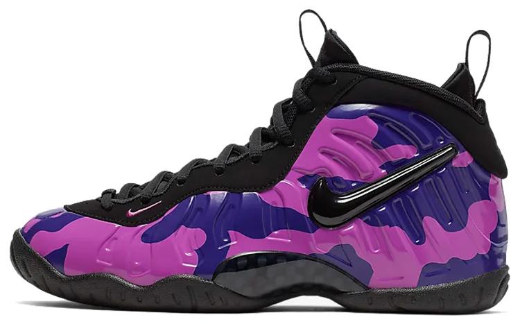 Nike Air Little Posite Pro Purple Camo GS 644792-012 40