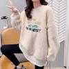 Navava Women Lettering Fleece Round Neck Long Sleeve Sweatshirt Nt3094