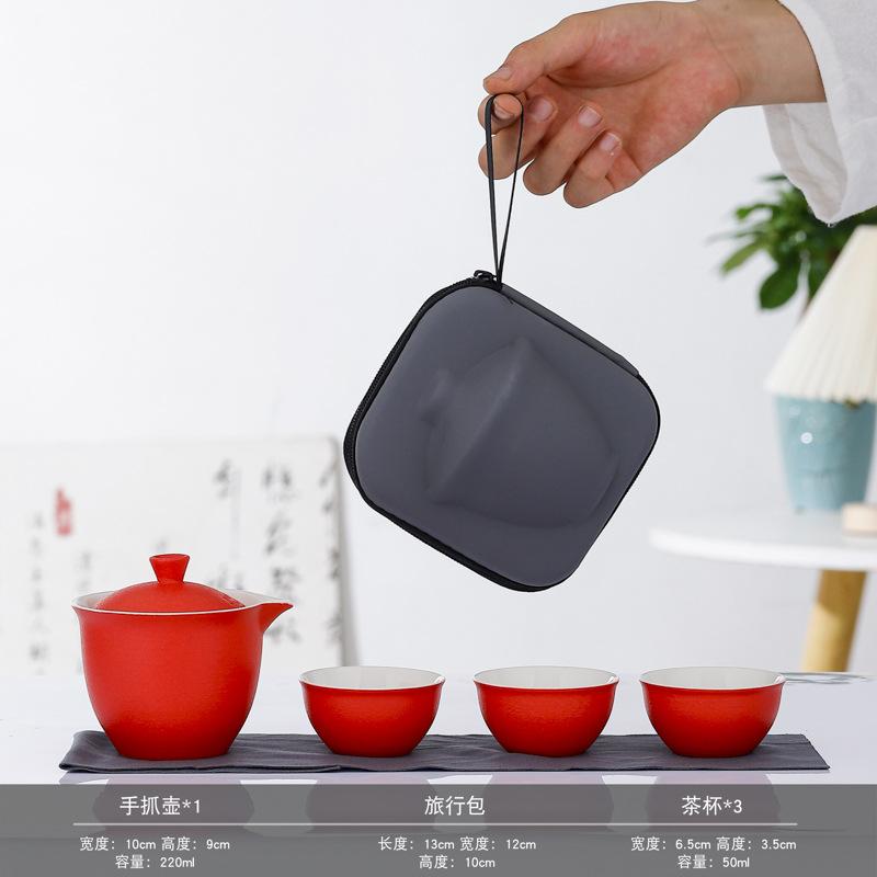Travel Tea Set Small Set Portable Outdoor Kung Fu Tea Set Camping Travel Teapot Guochao Gifts