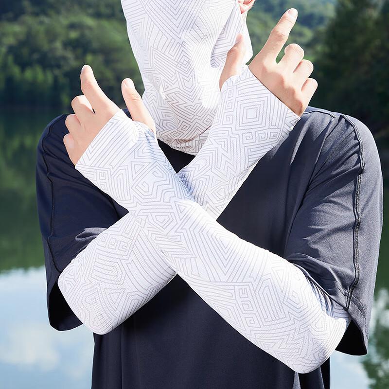 MEET SUNNY Cycling Sun Protection Arm Sleeves One Size