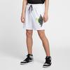 Jordan Wings Logo Breathable Basketball Shorts Men Bottoms White BQ8482-100